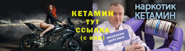 крисы Верхнеуральск